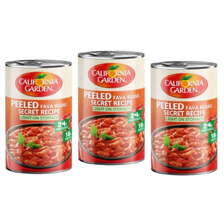 California Garden Peeled Fava Beans Secret Recipe Value Pack 450g