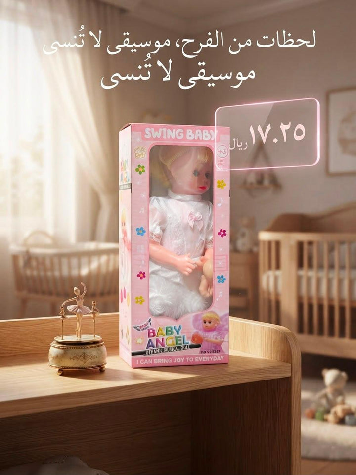 Swing Baby Angel Musical Baby Doll