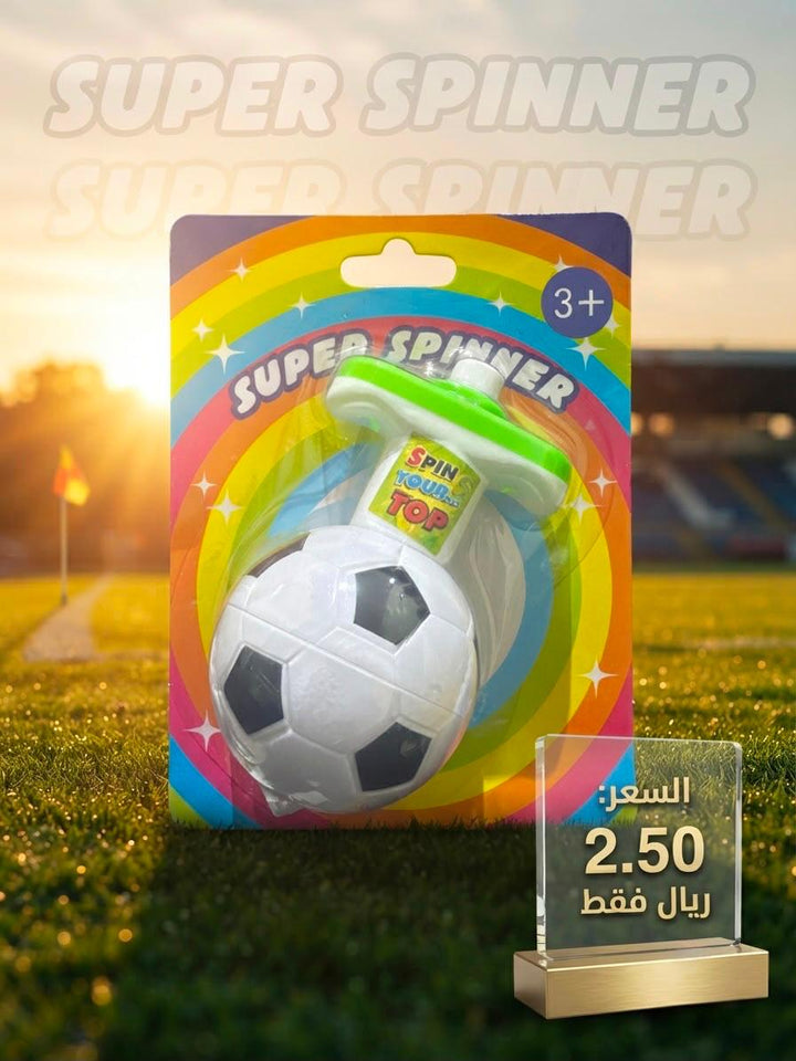 Super Spinner Soccer Ball Gyro Launcher