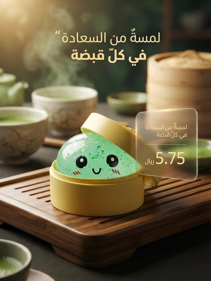 Cute Steamer Dumpling Squishy Stress Toy