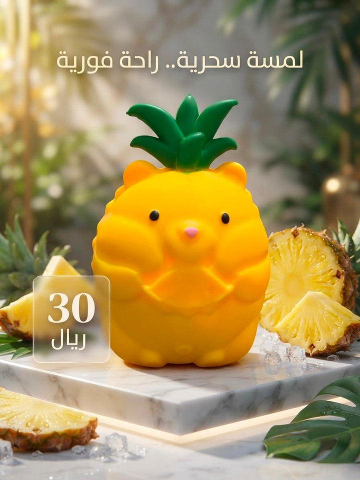 Cute Pineapple Hamster Squeezable Toy