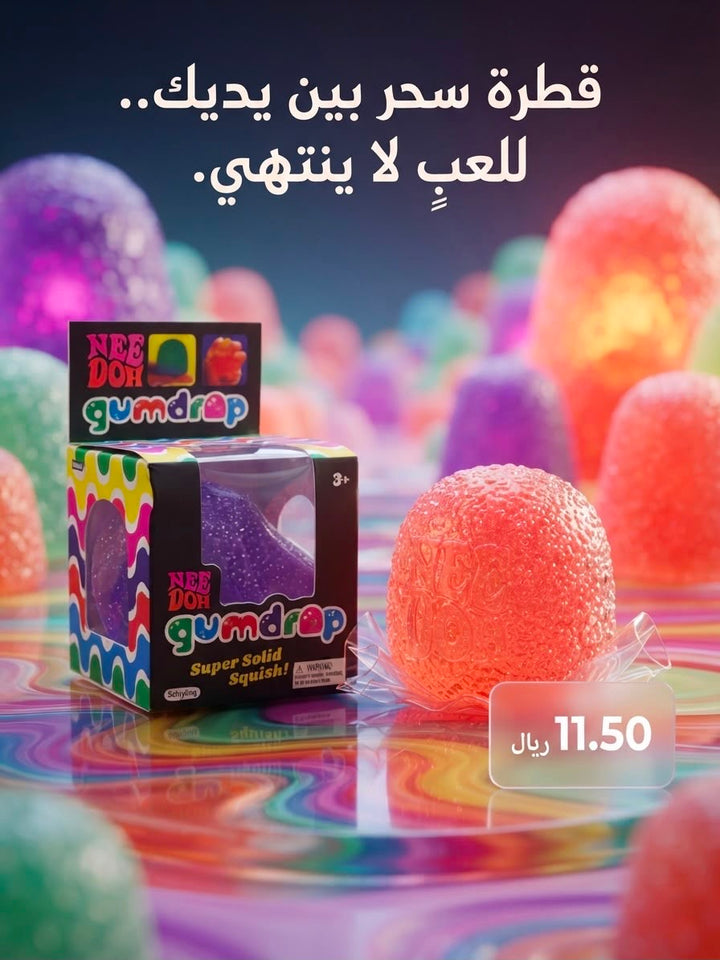 NeeDoh Gumdrop Super Solid Squishy