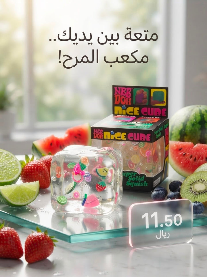 NeeDoh Nice Cube Fruit Slice Squish