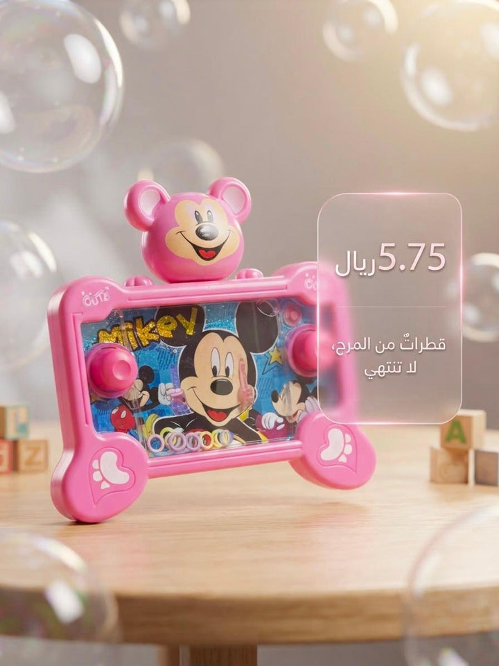 Mickey Mouse Handheld Water Ring Game Toy