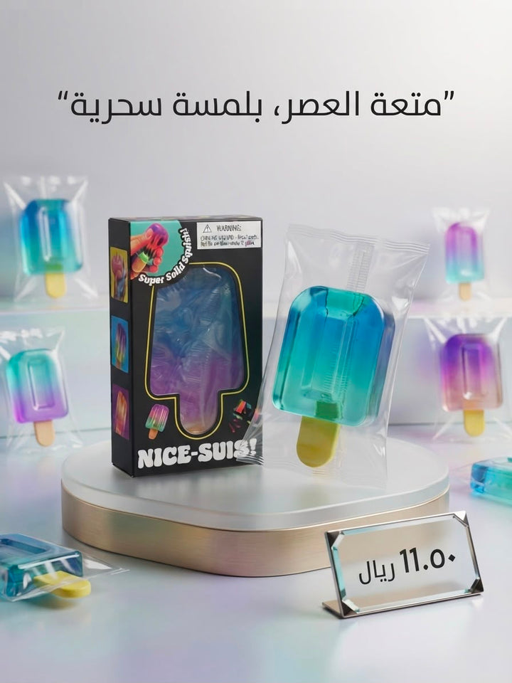 Nice-Sicle Super Soft Popsicle Squishy Toy