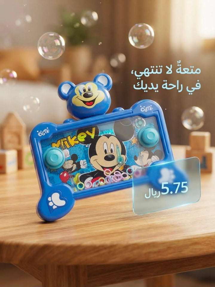 Mickey Mouse Handheld Water Ring Game Toy