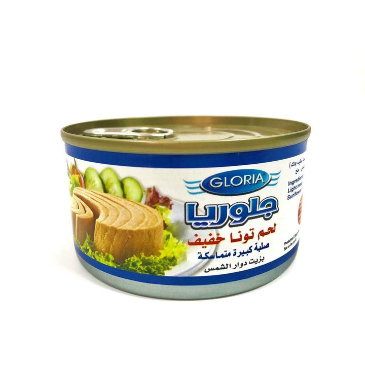 Gloria Lightskip Tuna 160g