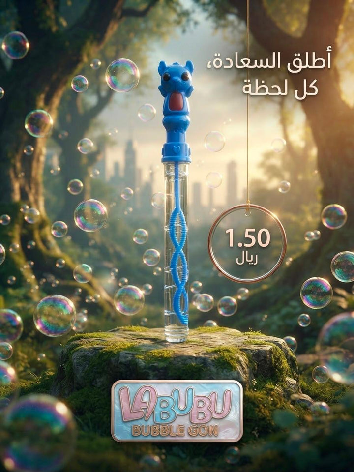 Labubu Character Long Bubble Wand