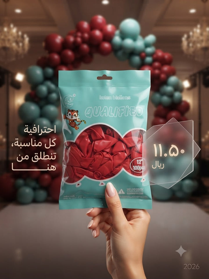 100-Piece Red Latex Balloons Premium Party Balloons for Birthdays & Celebrations