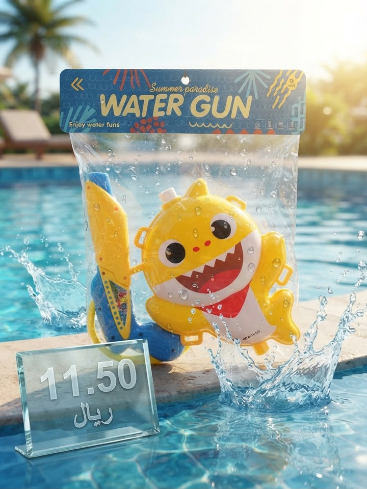 Cute Shark Water Gun Set for Kids