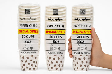 riyal and more