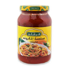 Freshly Pasta Sauce Marina 454g