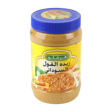 Freshly Peanut Butter Crunchy 510g / 1.13kg Riyal and More