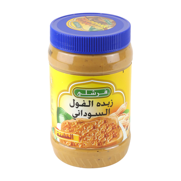 Freshly Peanut Butter Crunchy 510g / 1.13kg