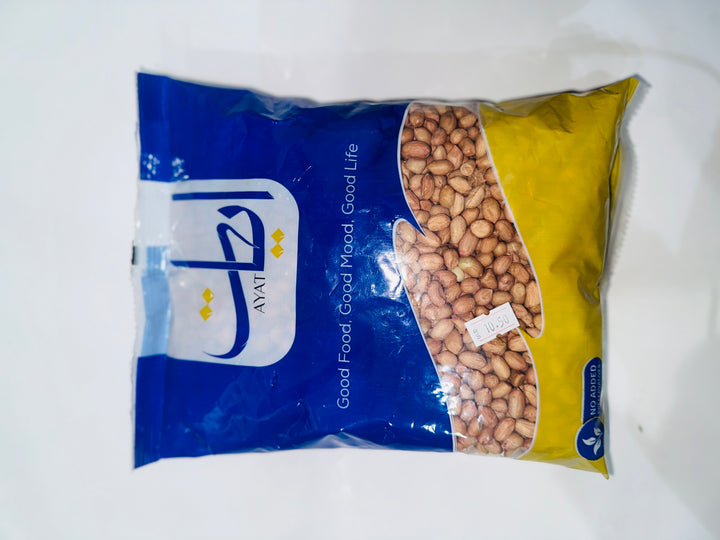 Ayat Peanut India 1KG