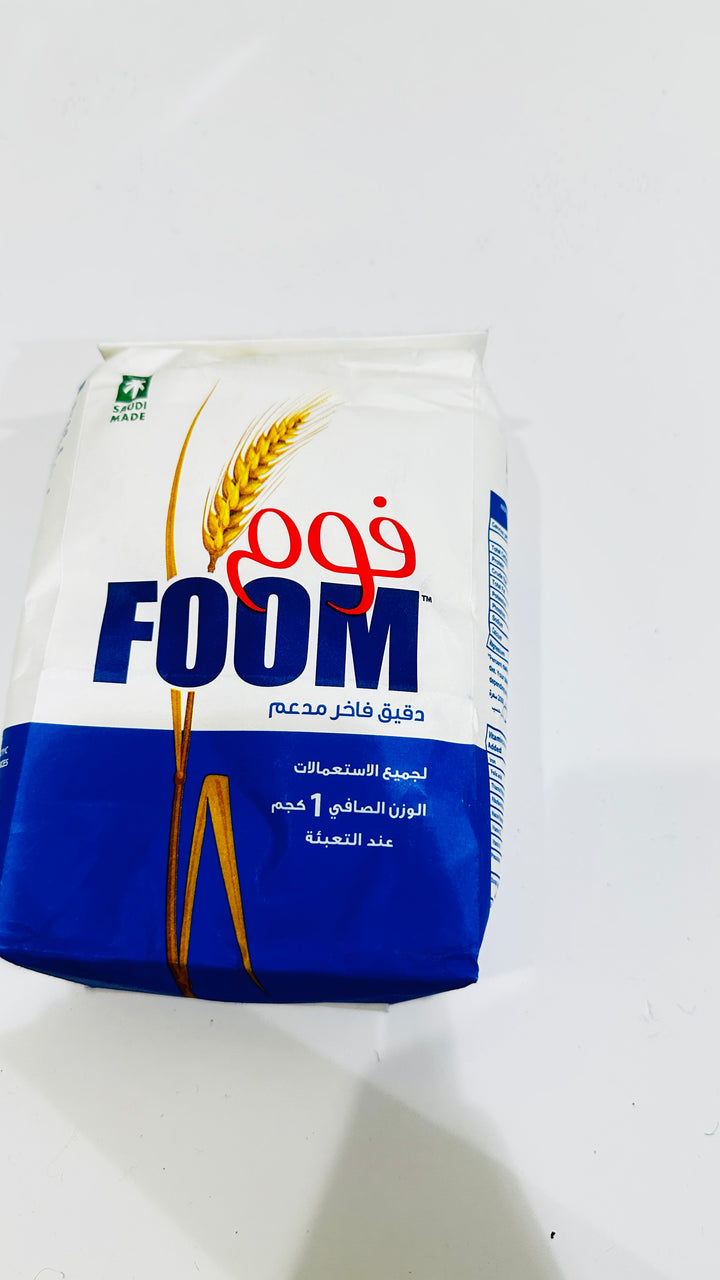 Foom Flour Patent Flour 1KG