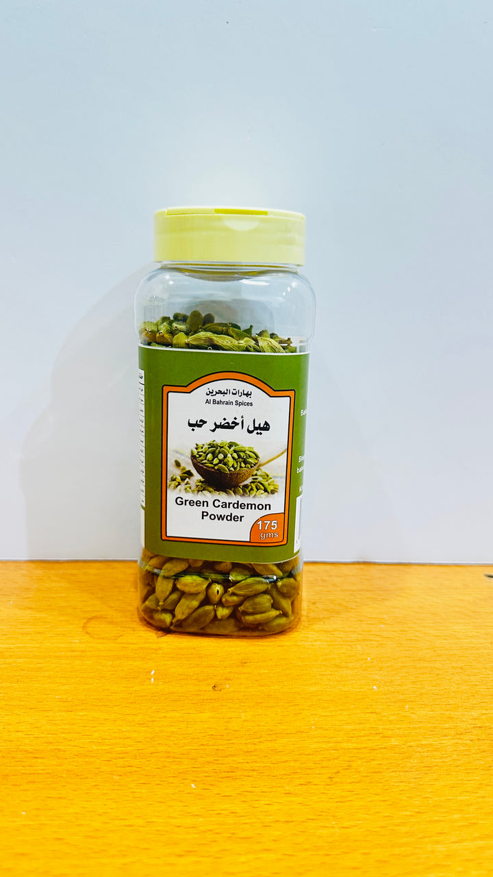 AL Bahrain Spices Green Cardemon 175G