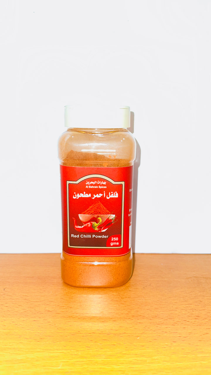 Al Bahrain Spices 250G