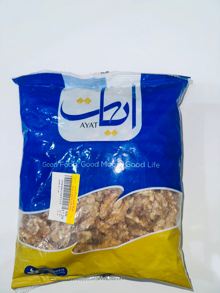 Ayat Walnuts 500g