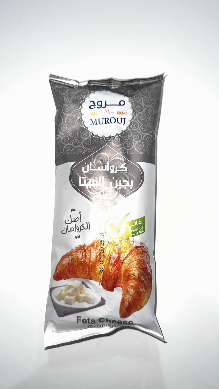 Murouj Croissant 70G