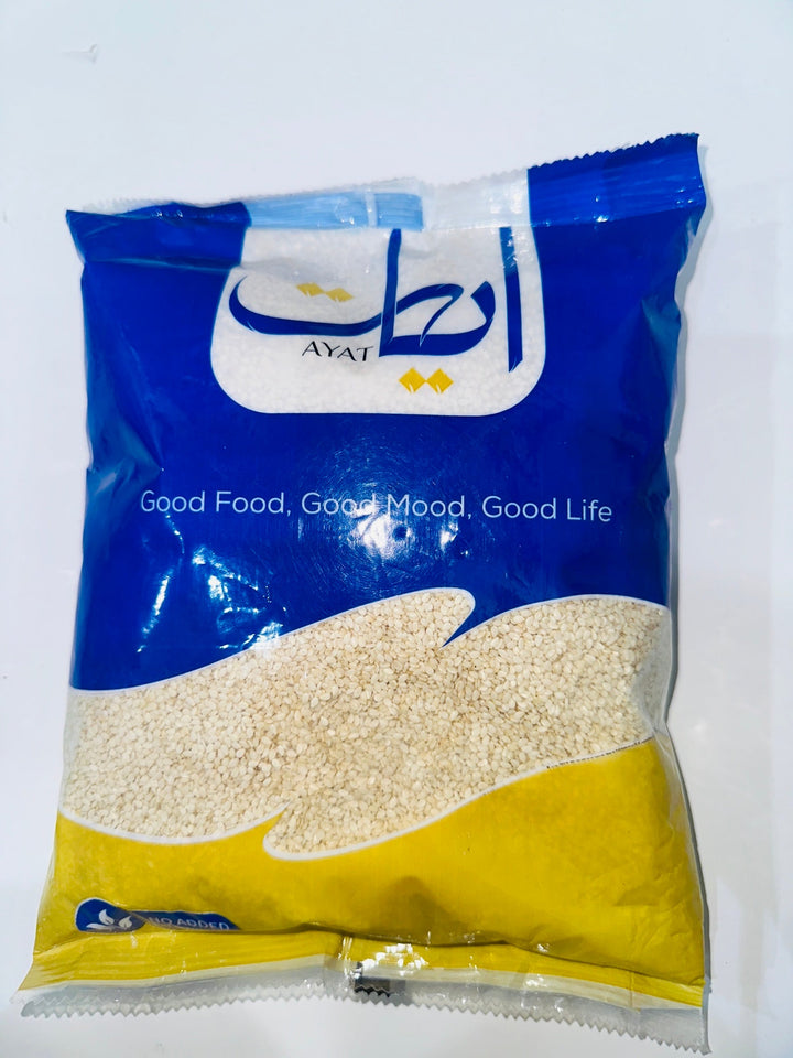 Ayat Sim Sim Seeds 1 KG