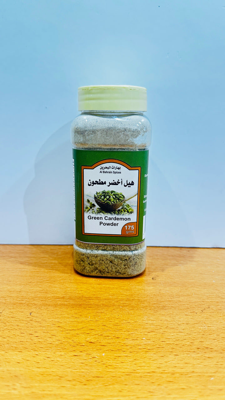 AL Bahrain Spices Green Cardemon Powder 175G