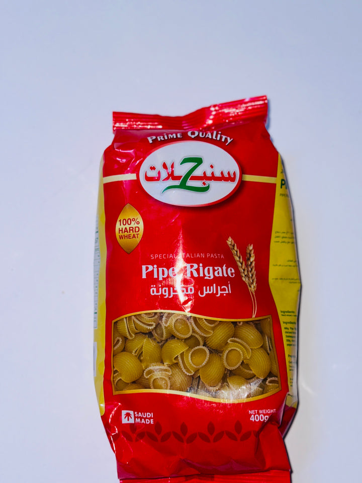 Sunbulat Prime Quality Special Italian Pasta Pipe Rigate 400g