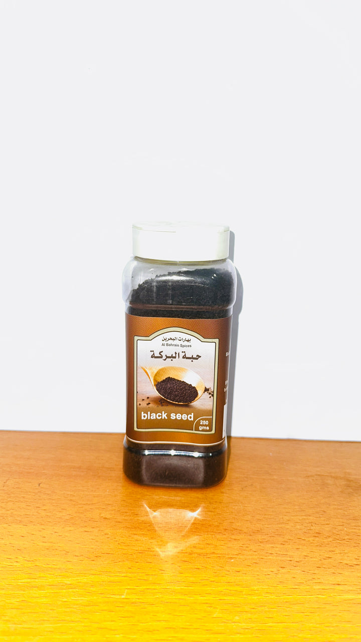 Al Bahrain Spices 250G