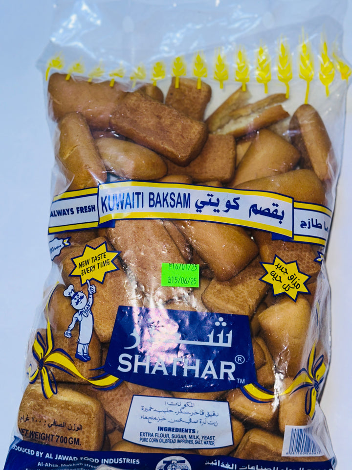 Shahtar Kuwaiti Baksam 700g