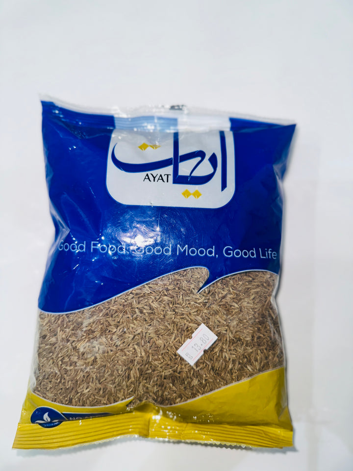 Ayat Cumin Seed 500g