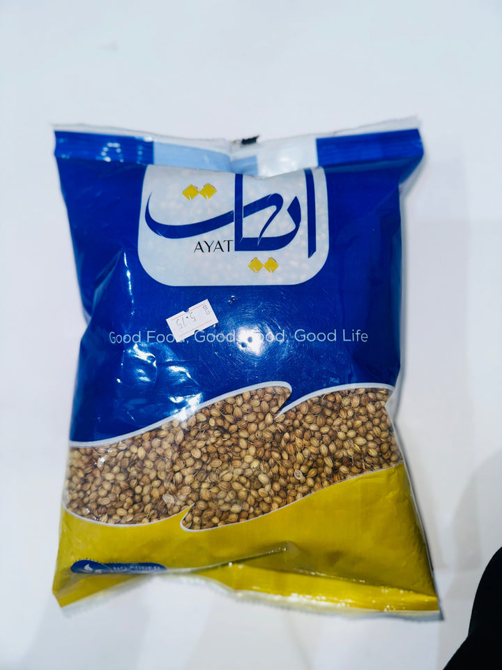 Ayat Coriander Seed 500g