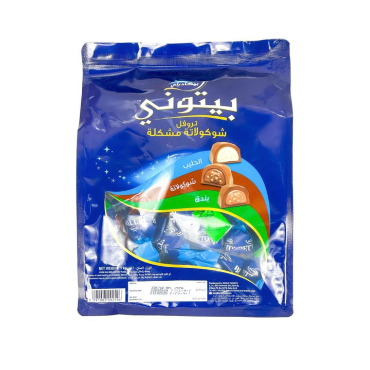 Piccadeli Bettoni Toffee 1 KG