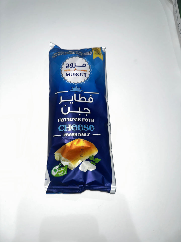 Murouj Fatayer Bread 80G