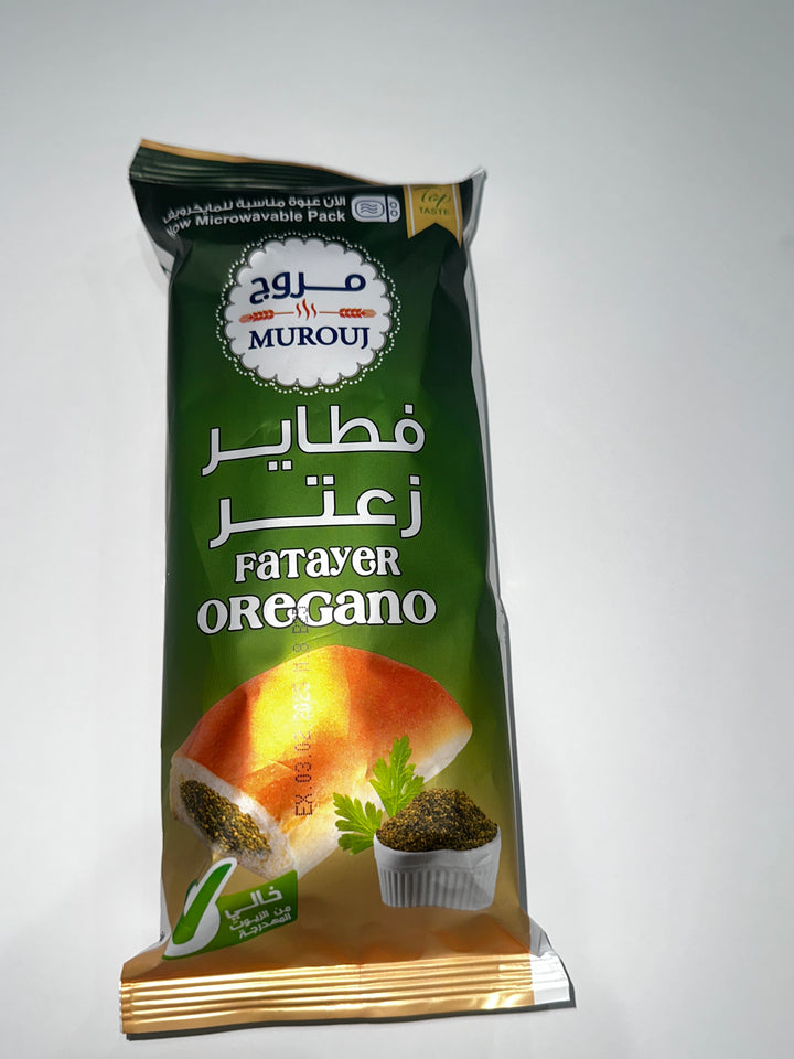 Murouj Fatayer Bread 80G