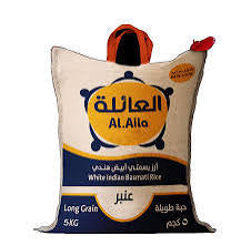 Al-Aila White Banasmati Rice 5 Kg