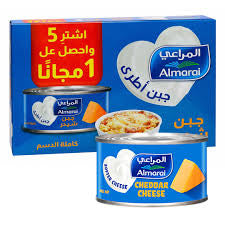 Almarai Cheddar Cheese 6x113G