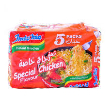 Indomie Instant Noodles Special Chicken Flavour 75G