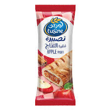 Lusine Apple Puff 70g