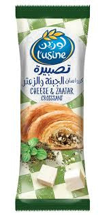 Lusine Croissant 60g