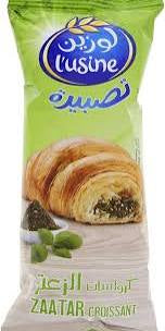 Lusine Croissant 60g