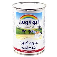 Rainbow Boofia Evaporated Milk 385ml