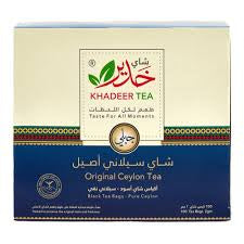 Khadeer Tea Original Ceylon Tea 100 Tea Bags 200g