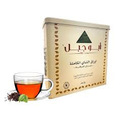 Abu Jabal Full Leaf Authentic Tea