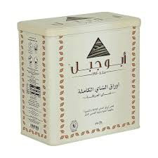 Abu Jabal Full Leaf Authentic Tea