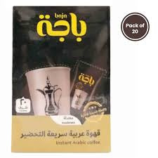 Baja Saudi Coffee Mix 20 Sachets