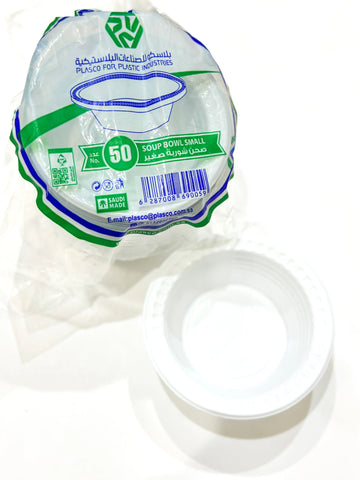 Soup Bowl Small Disposable 50pcs Riyal and More