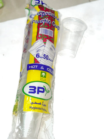 Disposable Plastic Cup 50Pcs wrong rate Riyal and More