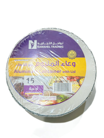 Aluminum Container with Lid 15 Containers Riyal and More
