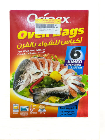 Orinex Oven Bags 6 Jumbo Oven Bags 43x55cm Riyal and More