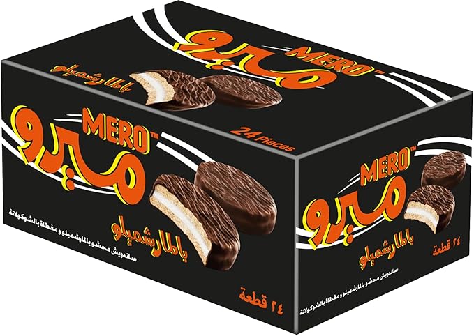 MERO SANDWICH W/CHOCOLATE & MARSHMALLOW 24 Pcs